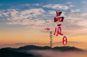 工業(yè)烘箱使您重新認(rèn)識烘干機的發(fā)展歷程